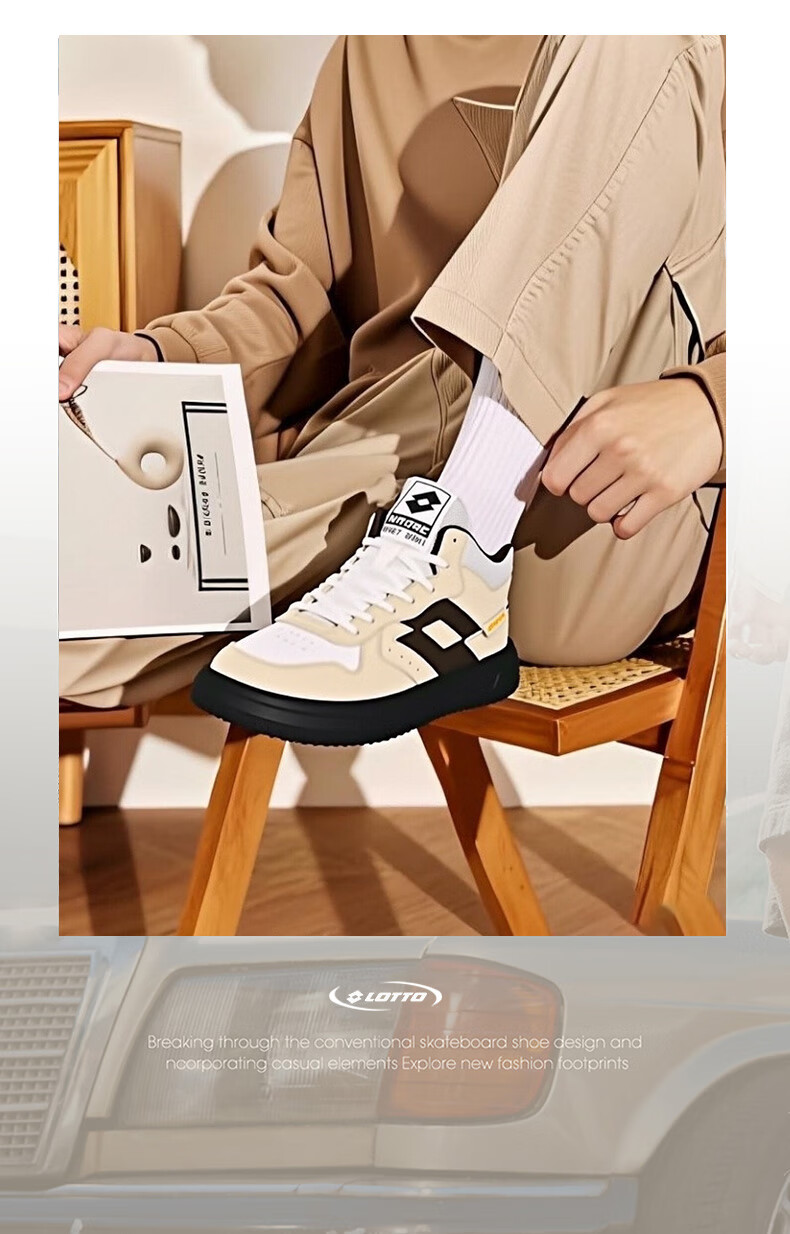 LOTTO Men's High-Top Sneakers Casual Waterproof Leather Sports Shoes 8108 Black/White Size 36 10