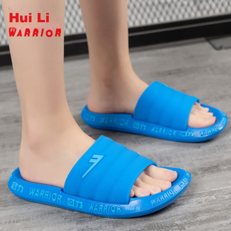 Huili Indo-01242326