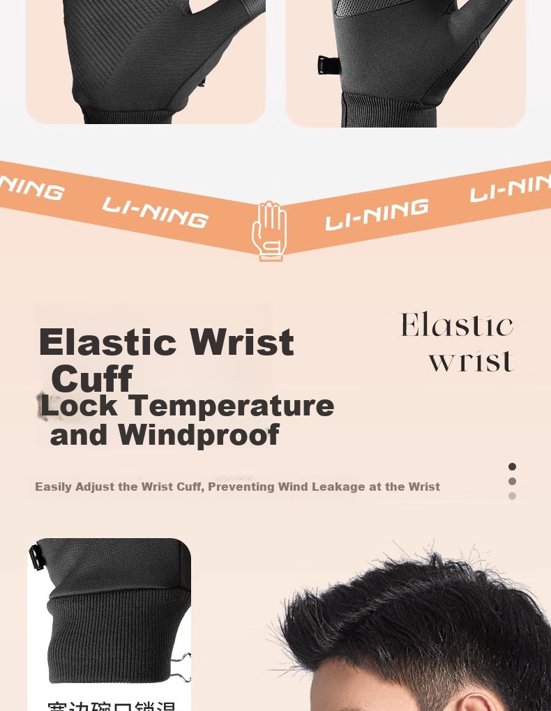 Li-Ning Cycling Gloves for Winter, Unisex Warm Fleece-Lined Gloves for Electric Motorcycles, Bicycles, Cold-Proof Touchscreen Sports Ski Gloves 10