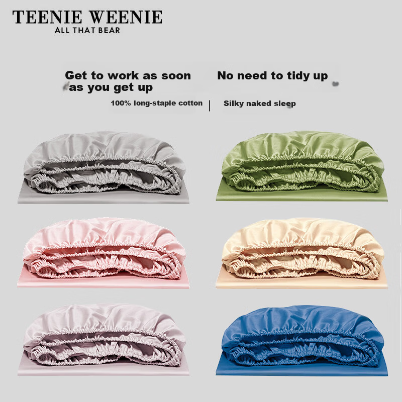 TEENIE WEE-01235456