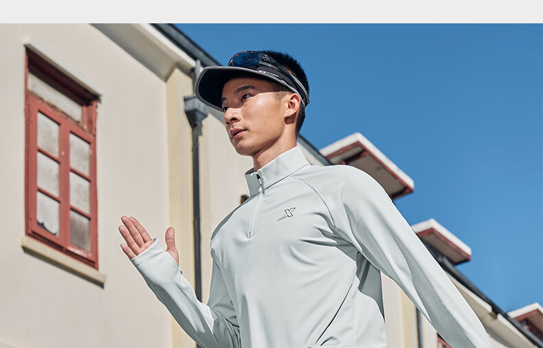 Xtep Men's Quick-Dry Long Sleeve Sports Shirt with Half-Zip, Breathable Fitness Running Outdoor Top 33