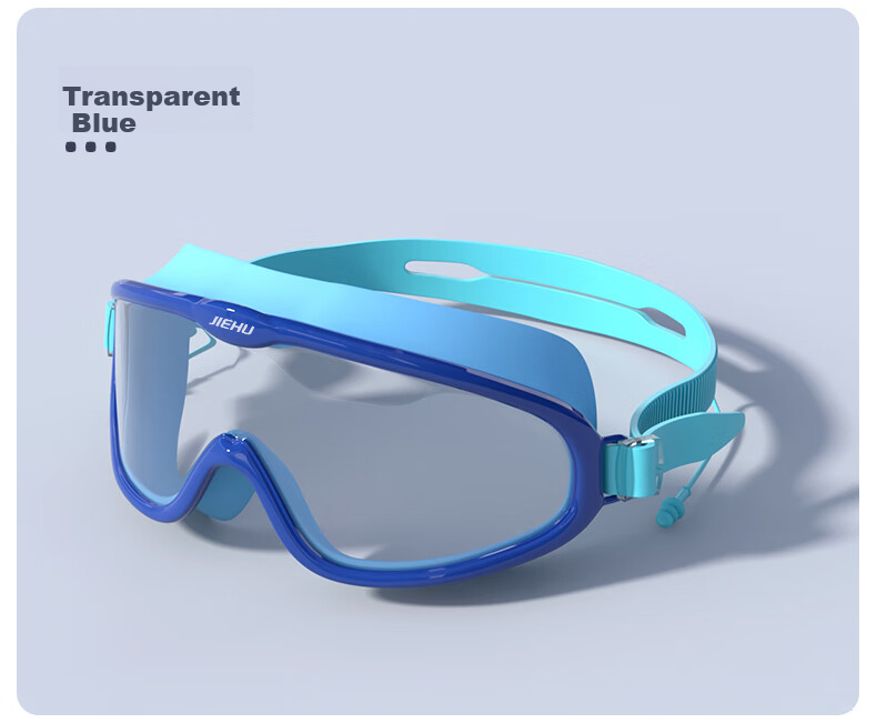 Jiehu Children's Swimming Goggles And Cap, Waterproof Anti-Fog High-Definition Large Frame Swim Glasses Set for Boys And Girls 15