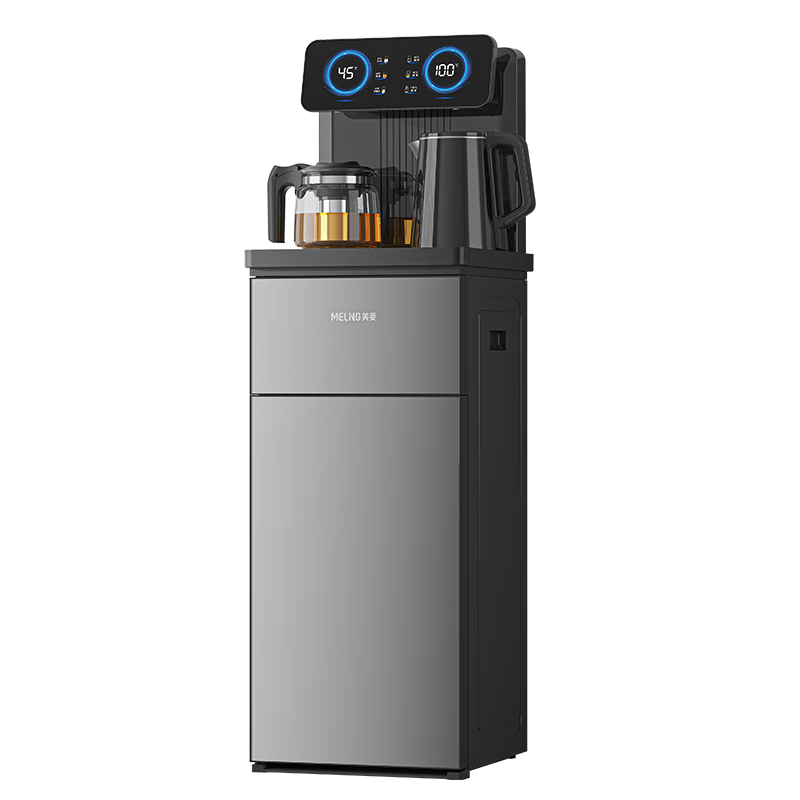 MeiLing Tea Bar Machine Jingling Series Home Water Dispenser Remote Control Smart [Upgraded Antibacterial Pipeline] Dual Temperature Dual Display Bottom-Load Water Bucket Vertical Tea Maker Hot and Co