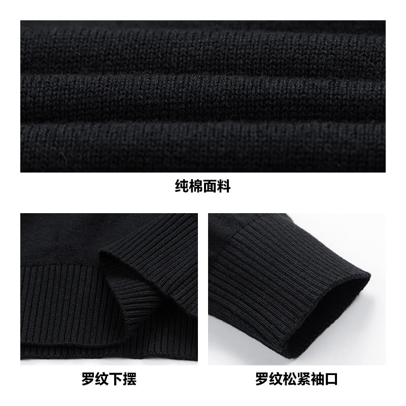 MiiOW Men's Crew Neck Sweater Autumn Winter Casual Versatile Fleece-Lined Knitted Cotton Thickened Warm Base Shirt