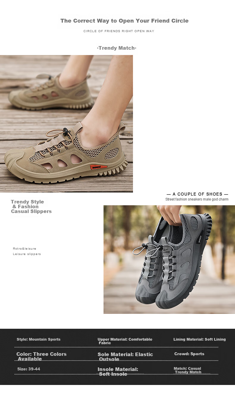 Huili (Warrior) Beach Sandals for Men, Perforated Shoes, Hollow-Out Closed-Toe Beach Shoes, 1018 Khaki Color, Size 43 2