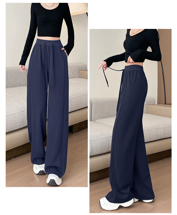 Free Style Wide-Leg Pants for Women Spring New Sports Sweatpants High Waist Slim Loose Draped Straight Casual Trousers 16