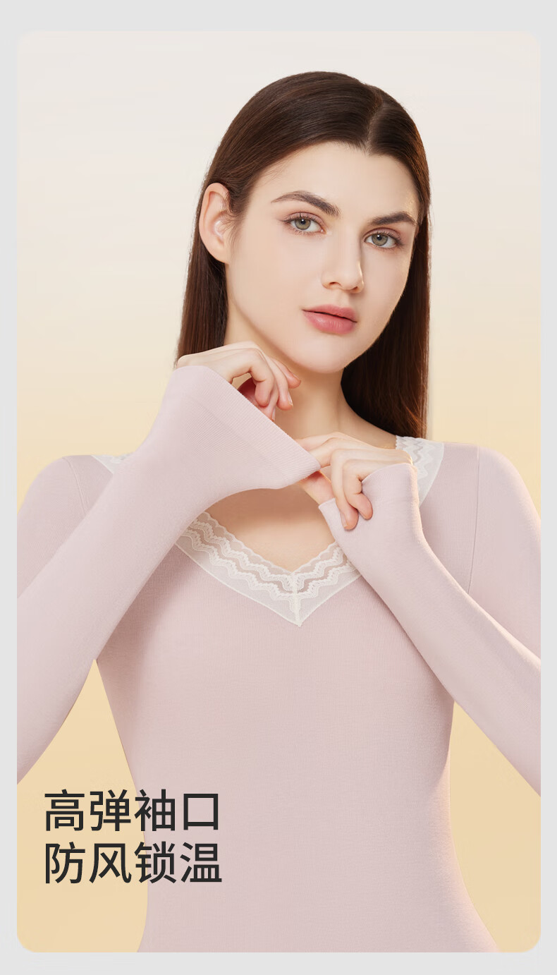 GUJIN Women's Thermal Underwear Set Thin Autumn Top and Bottom with Merino Wool Slim Fit Lace Pink 8