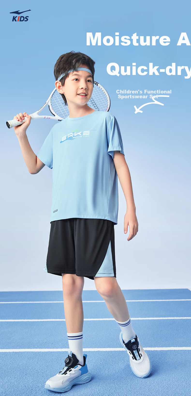 ERKE Children's Sportswear, Boys And Girls Outdoor Short-Sleeve Set, Summer Wear, Pure White, Size 165 1