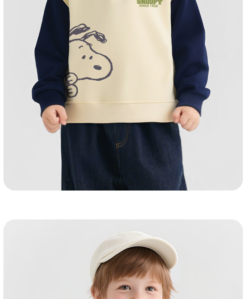 SNOOPY Children's Spring And Autumn Color-Block Lapel Sweatshirt, Fashionable Versatile Top for Boys And Girls, Huiqinuobi Blue, Size 120 12