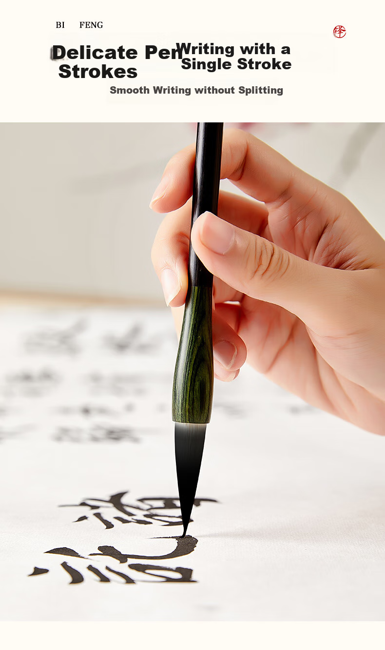 Liupintang Calligraphy Exam-Specific Mixed Hair Brush for Students' Beginners' Practice, Regular Script Soft Brush for Chinese Painting, Mixed Hair Brush - Calligraphy Exam-Specific Brush, Mixed Hair, Black Ebony, Large Size 6