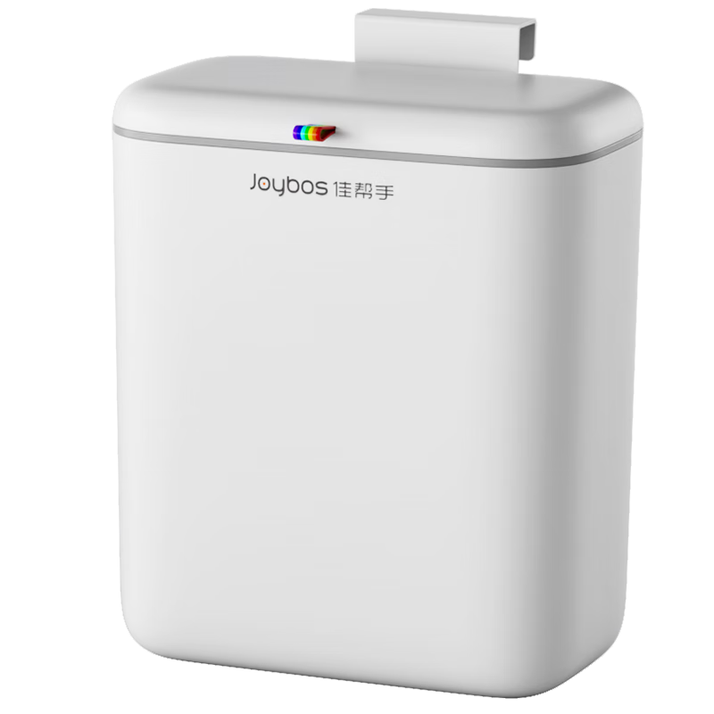 Jiabangshou Kitchen Trash Can, 8.8L with Lid, Large Size for Home Use, 2026 New Model, Wall-Mounted, Suitable for Bathroom And Living Room, Hanging Bi