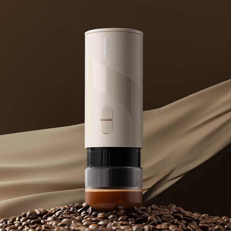CLITON Portable Wireless Mini Handheld Semi-Automatic Espresso Coffee Maker for Car Home Outdoor Camping