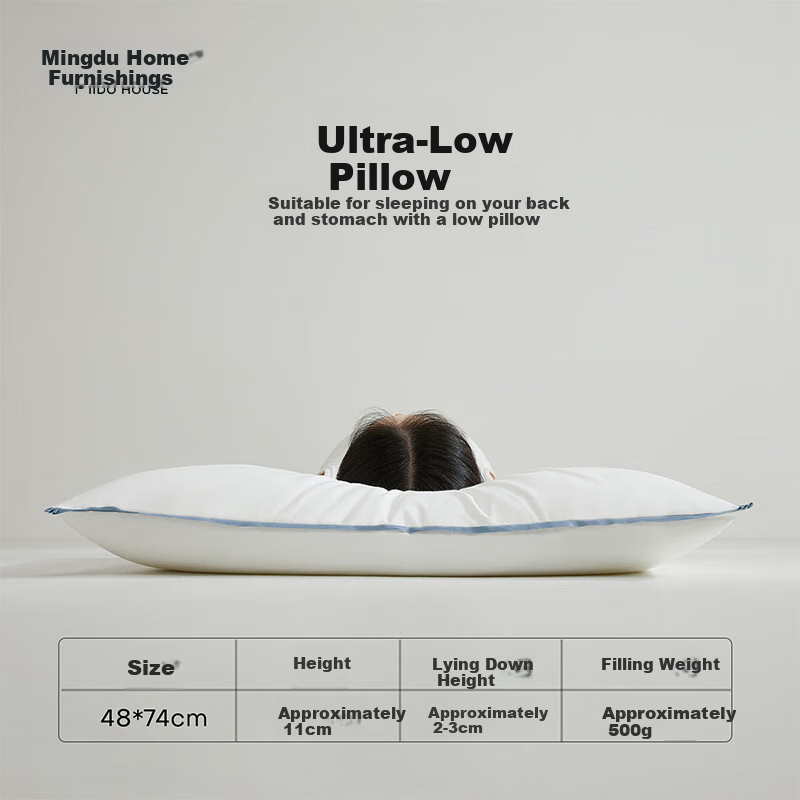 Подушка MIDO HOUSE Mingdu из чистого хлопка, низкая, гостиничная, для полного обхвата головы, мягкая, с синей каймой, ультранизкая