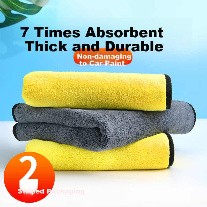 Huashi Car Wash Towel, Automotive Accessory Functional Item, Absorbent Thick Coral Fleece Car Cleaning Cloth, Lint-Free Glass Cleaning Tool for Vehicles, Gray Yellow Two-Pack