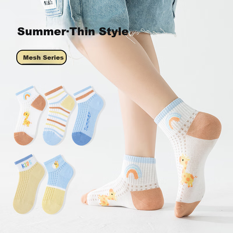 Mianmanman Children's Socks, Cute Cartoon Xinjiang Cotton Mesh, for Boys And Girls, Big Kids, Summer Thin Mid-Calf Socks, 7 Pairs, Tt