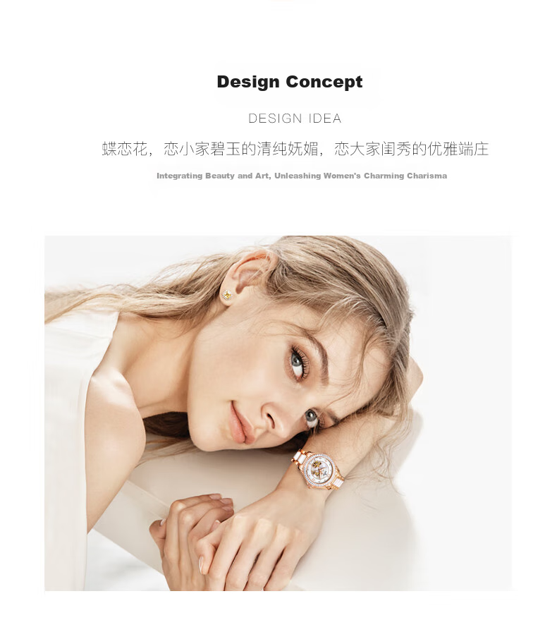 EBOHR Women's Watch, Butterfly Love Ceramic Strap Ladies Mechanical Watch, Light Luxury Exquisite Birthday Mid-Autumn Festival Gift 10880227 3
