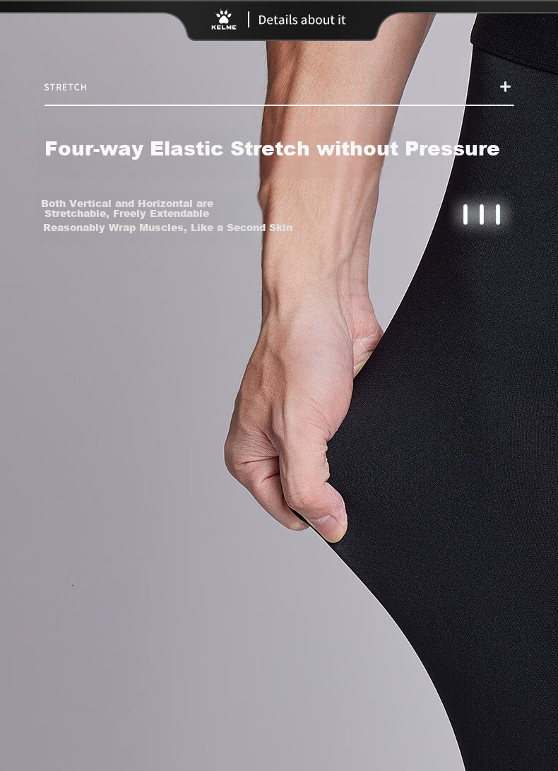 KELME Men's Sports Compression Pants Breathable Running Fitness Basketball Stretch Leggings Black S 6