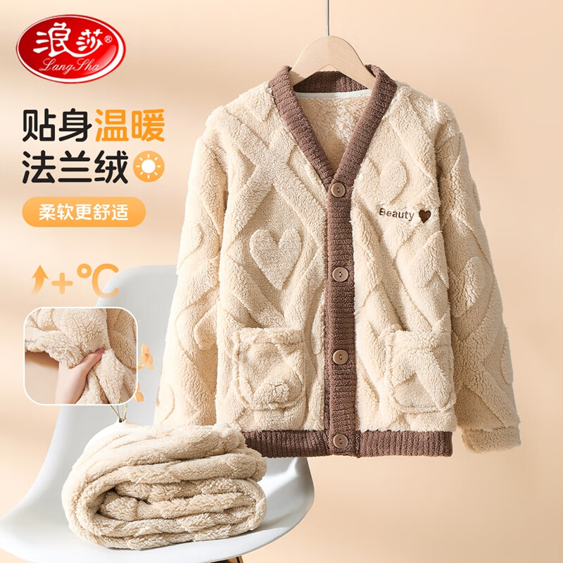 LangSha Fleece-Lined Thickened Flannel Children's Pajama Set Autumn Winter Boys Sleepwear Warm Clothes
