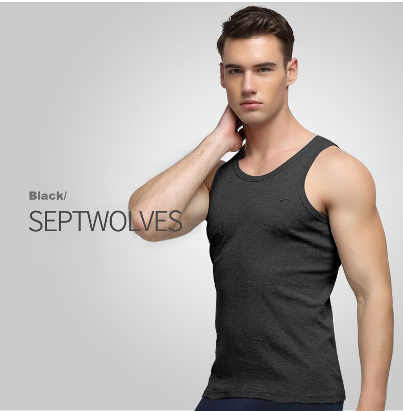 Seven Wolves Men's Vest [10A Antibacterial and Anti-Mite] Pure Cotton Comfortable Vest Versatile Sports Stretch Base Shirt 3-Pack 10