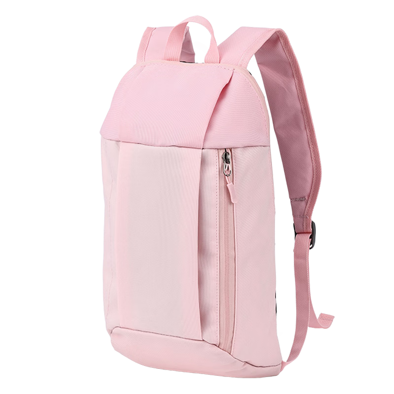 361° Ultra-Light Children's Backpack, Boys' Travel Bag, Girls' School Bag, Outdoor Hiking Backpack, Tutoring Bag