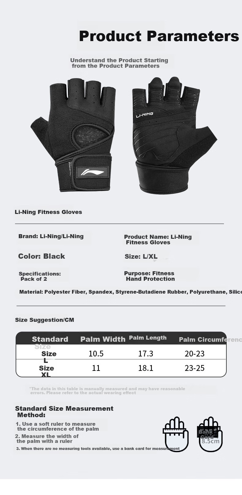Li-Ning Fitness Gloves with Wrist Guards, Unisex Barbell Weightlifting Pull-Up Sports Gloves for Men And Women, Shock-Absorbing Non-Slip Cycling Gloves 9