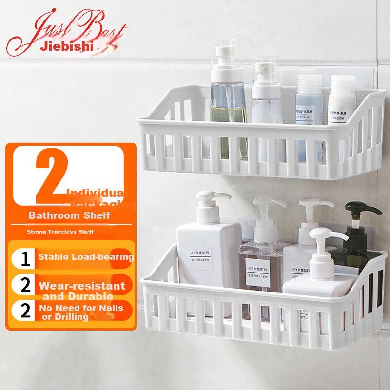 Jiebishi Bathroom Storage Rack, Wall-Mounted without Drilling, Toilet Organizer Shelf, White Triangle Bracket for Washroom, Pack of 2