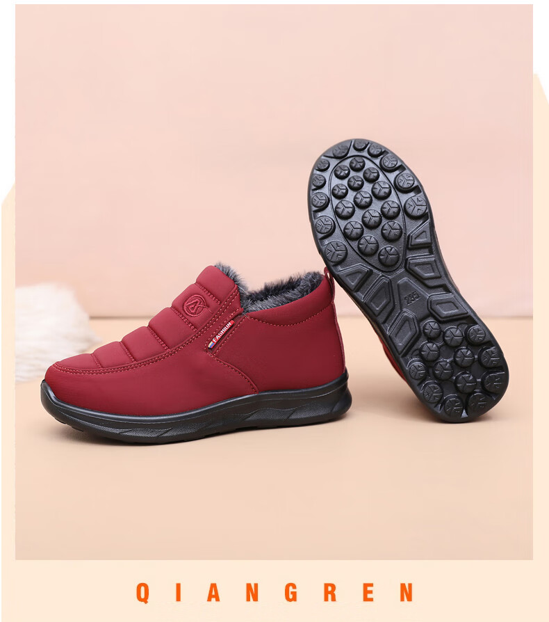 Anglerfish Old Beijing Cloth Shoes Winter Women's Middle-aged and Elderly Mom Fleece Thickened Warm Non-slip Cotton Shoes A8006 Red 36 14