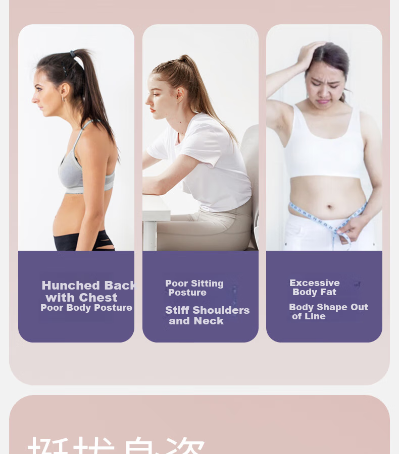 Yottoy 8-Character Pull-Up Rope, Back Training Elastic Band, Home Shoulder-Opening Neck Stretching Strap, Yoga Silicone Kitten Arm Exercise 4