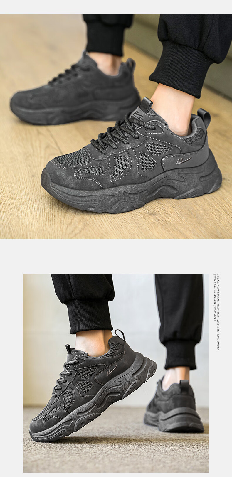 Huili Men's Casual Sneakers, Spring New Comfortable Versatile Dad Shoes WXY5522, Dark Gray, Size 41 5