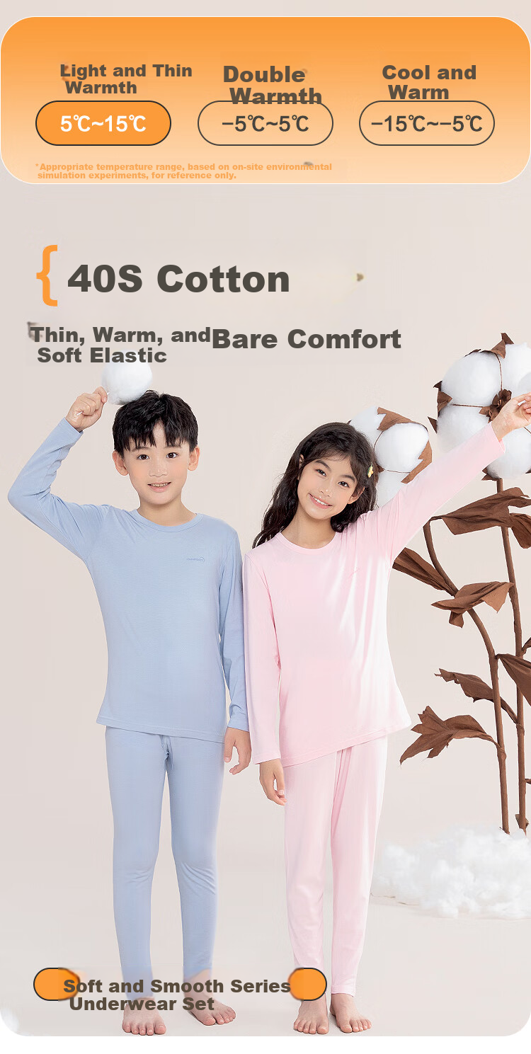 Hodohome Children's Autumn Underwear Set, Girls' Class A Modal Thermal Underwear, Cotton Sweater for Older Children, Pink 110cm 150cm 1