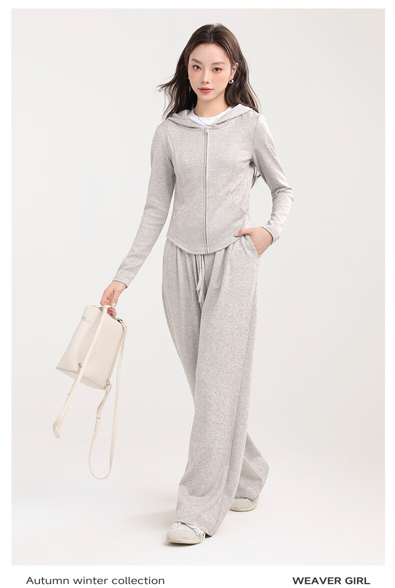 MJ STYLE Faux Cashmere Hooded Slim Cardigan with Glutinous Rice Pants Women's 2026 Spring Autumn New Slim Fit Commuting Set 3