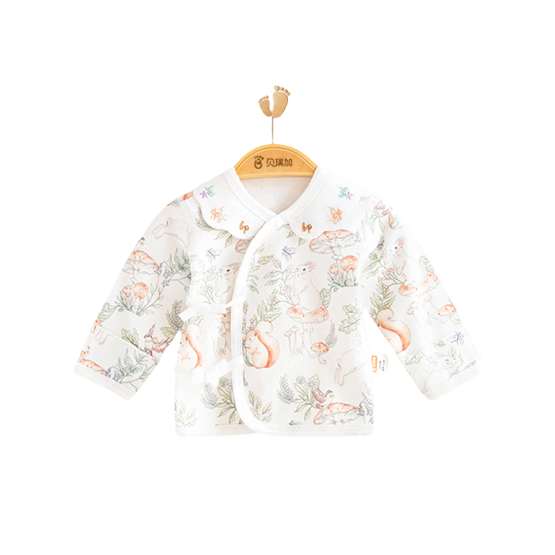 Babyprints Baby Half-Back Top, Newborn Pure Cotton Clothes, Newborn Boy And Girl Monk Robe, Belly Protection Underwear, Squirrel 59