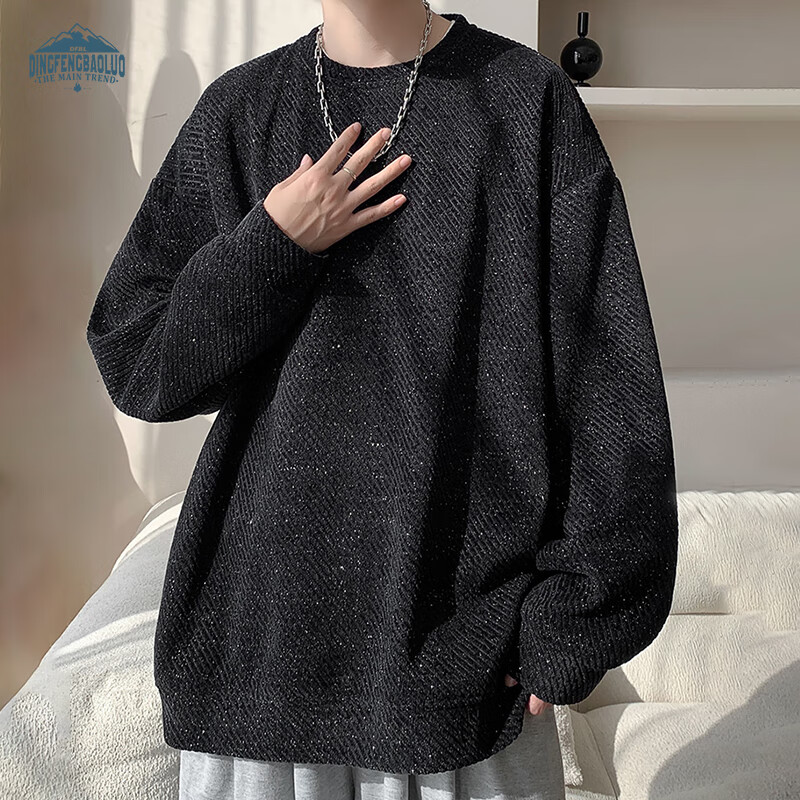 Dingfengbaoluo American Style Zebra Print Men's Sweatshirt Autumn Crewneck Loose High Street Casual Long Sleeve XKW04 Black 3XL