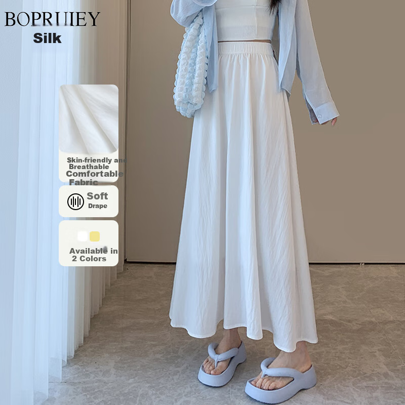 BOPRUIEY Women's Summer Skirt, 2026 Latest Style, Loose High-Waist Draping Ice Silk Yamamoto Skirt, Casual White A-Line Long Skirt