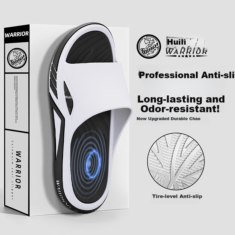 Шлепанцы Huili Sports мужские, домашние, нескользящие, для ванной комнаты, для улицы и пляжа, черные с белым, размер 42-43