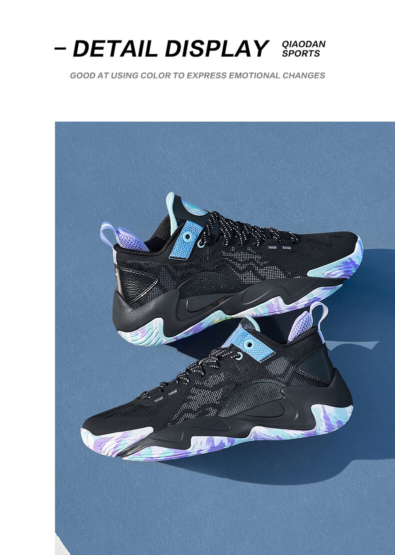 Jordan Basketball Shoes Men Break Shadow 5 Lite Summer Mesh Breathable Support Durable Youth Sports Sneakers 16