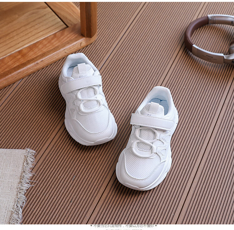 Warrior Children's Sports Shoes Versatile White Sneakers for Boys And Girls, Breathable Running Shoes WZ(CL)-1653 White 29 3