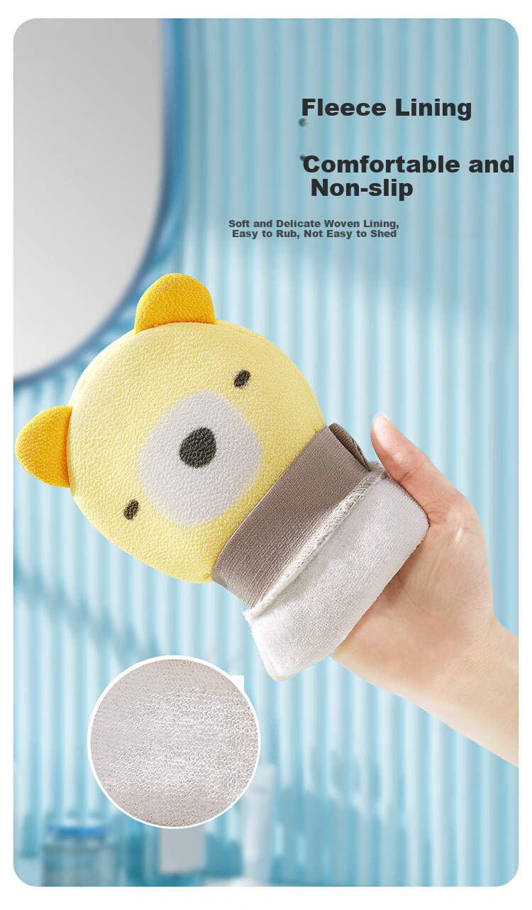 MARYYA Exfoliating Washcloth for Men And Women, Adult Back Scrubber, Thickened Bath Towel for Removing Dead Skin, Powerful Back Scratcher, 2-Pack 7