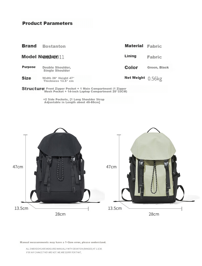 BOSTANTEN Men's Lightweight Hiking Backpack, Student Sports Schoolbag, Large Capacity Wear-Resistant Backpack, Outdoor Cycling Rucksack 8