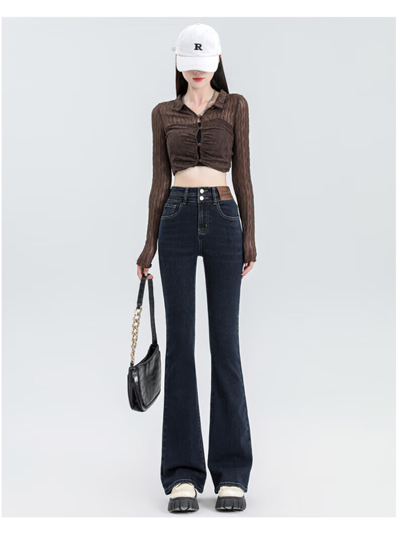 Romon Women's Stretch Slim Fit Jeans Winter Fashion High Elasticity Slimming Hip Lift High Waist Flared Pants Blue Gray L 11