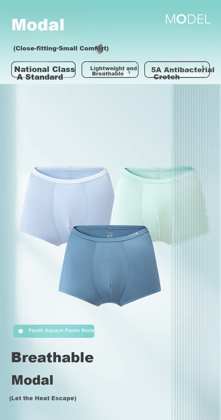 THREEGUN [Modal 5A Antibacterial] Children's Underwear, Class A Cool-Feel Boys' Boxer Briefs, Three-Pack Set, Car Combination, Size 120 1