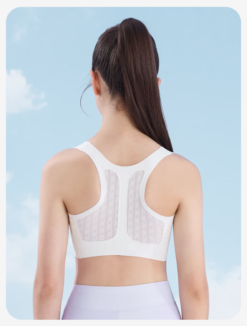 Jiusuibian Posture Correction Children's Underwear Girls 12-15 Years 7A Antibacterial Mesh Thin Girl Sports Bra PE Class Sports Vest 15