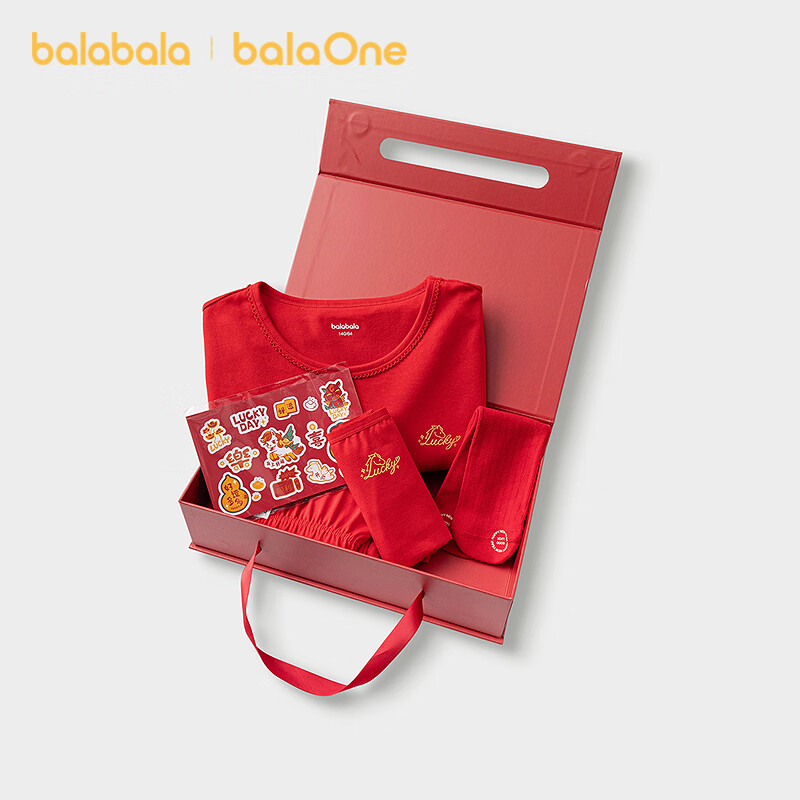 BALABALA Kids New Year Underwear Gift Box Set Red Autumn Clothes and Pants Socks for Girls