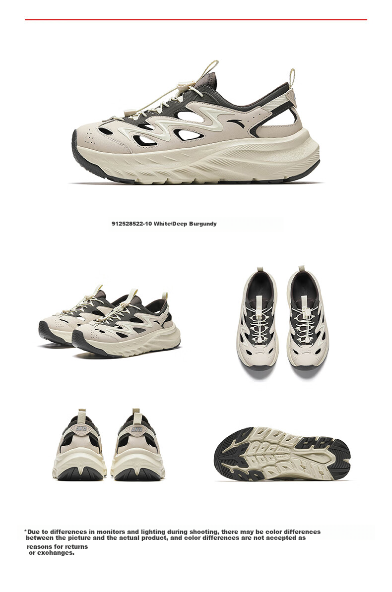 Anta Explore Outdoor Sandals | Summer Men's Water Trekking Shoes, Sports Sandals, Breathable Hiking Shoes, Non-Slip Mountaineering Casual Shoes 15