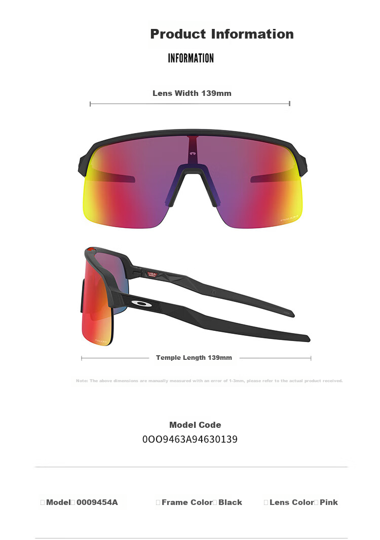 OAKLEY Cycling Sunglasses Goggles Cool Style 0OO946301 Official Authentic Product Gift 2