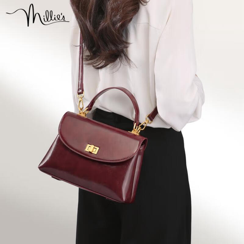 Millies Leather Handbag, Women's Crossbody Bag, Wedding Bag, Light Luxury Shoulder Tote Bag, Birthday And Mother's Day Gift, Practical Present for Mom