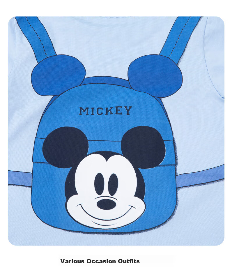 Disney Summer Boys' Short-Sleeve Pants 2-Piece Set, Cartoon Casual Versatile Comfortable Breathable, Light Blue, Size 90 13