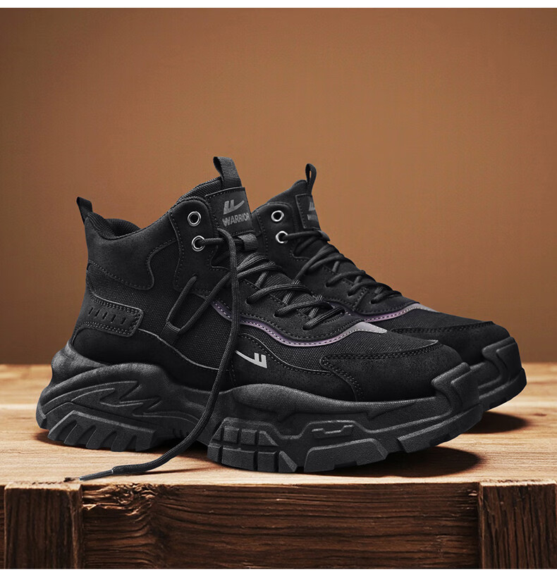 Warrior Men's Martin Boots Casual Shoes 2677 Black Size 43 15