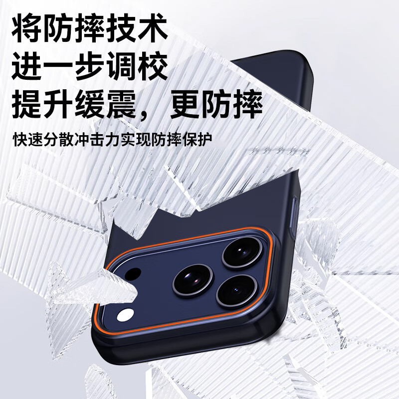 Чехол для Apple iPhone 17 Pro, Baozou, силиконовый, противоударный, с защитой от отпечатков пальцев, золотой