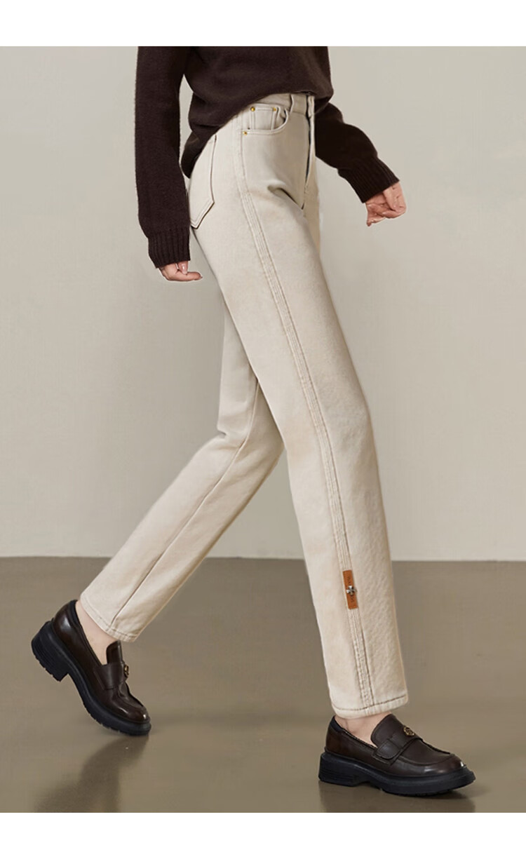 She Enjoy Women's High-Waist Draped Straight-Leg Jeans Fashion Slimming Cropped Pants T141N1101 9